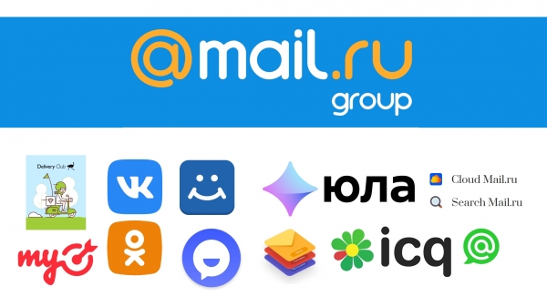 Les centres de données Mail.ru sont confiés à Emsa Generator