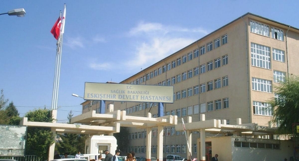 تجهيز مستشفى اسكي شهير الحكوميه 