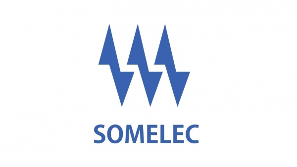 تتعاون  SOMELEC و EMSA بتزويد المناطق السكنية والصناعية بالطاقة