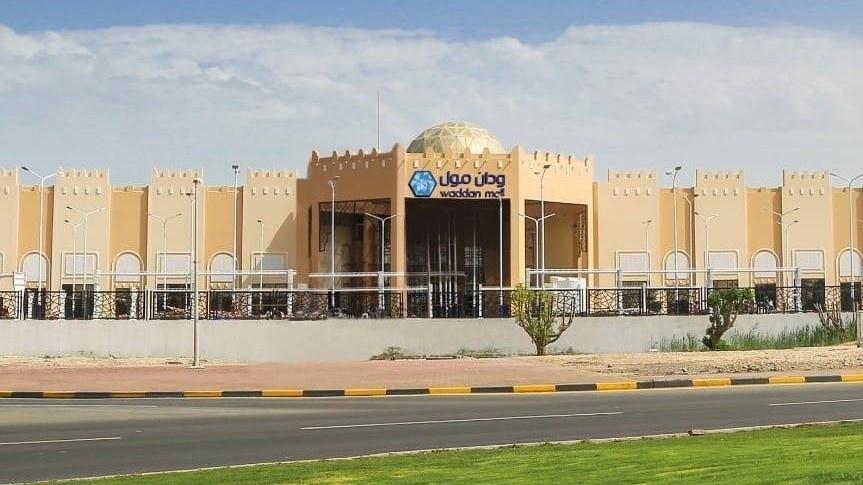 EMSA Jeneratör, Katar'daki prestijli projeleri desteklemeye devam ediyor